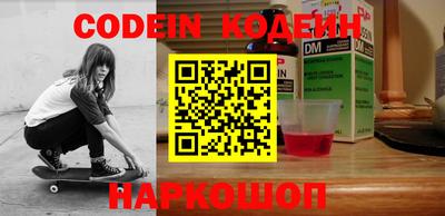 apvp Малоярославец