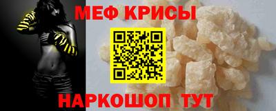 хмурый Малгобек