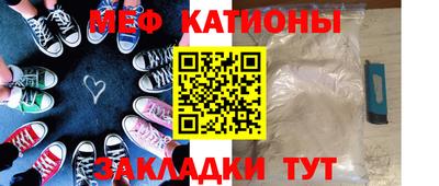 хмурый Малгобек