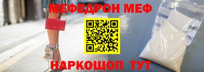 хмурый Малгобек