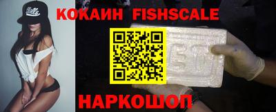 хмурый Малгобек