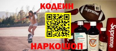 дмт Мариинск