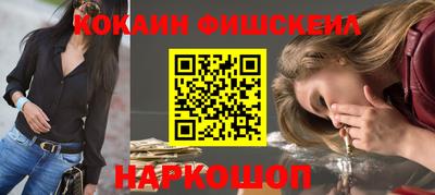 дмт Мариинск