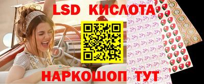 дмт Мариинск