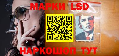 хмурый Малгобек