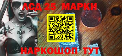 apvp Малоярославец