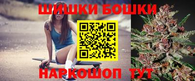 apvp Малоярославец