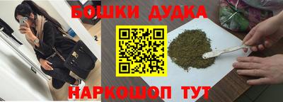 хмурый Малгобек