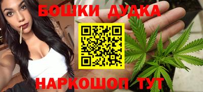 apvp Малоярославец