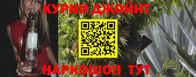 дмт Мариинск