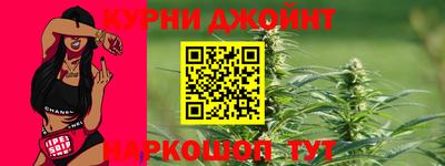 хмурый Малгобек