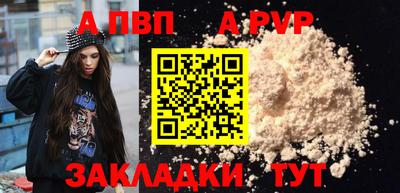 дмт Мариинск