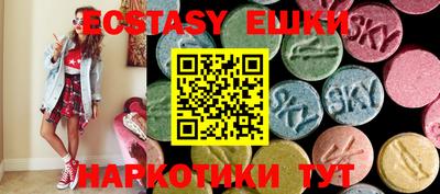 хмурый Малгобек