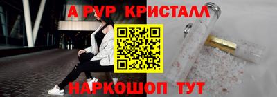 дмт Мариинск