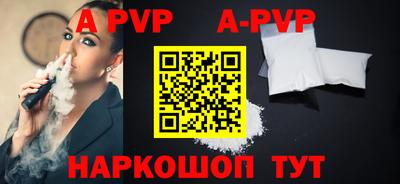дмт Мариинск