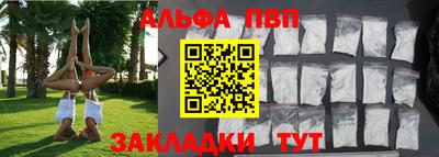 дмт Мариинск