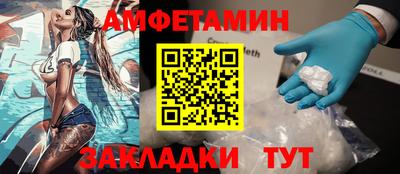 apvp Малоярославец