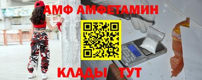 apvp Малоярославец