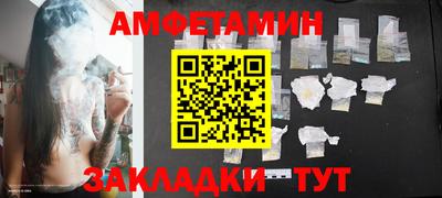 apvp Малоярославец