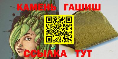 хмурый Малгобек