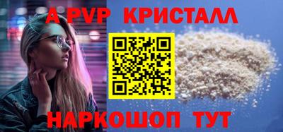 дмт Мариинск