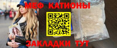 хмурый Малгобек