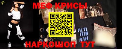 хмурый Малгобек