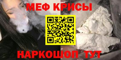 хмурый Малгобек