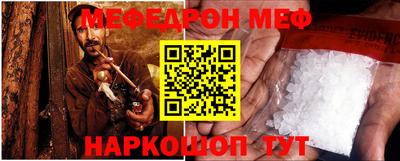 apvp Малоярославец
